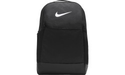 Nike Brasilia Backpack Nk Brsla M Bkpk-9.5 Black DH7709 010