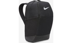 Nike mugursoma Nk Brsla M Bkpk-9.5 Black DH7709 010