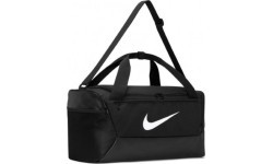 Nike Brasilia S Duff-9.5 Sports Duffel Bag Black DM3976 010