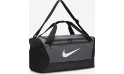 Nike спортивная сумка Nk Brsla S Duff-9.5 серая DM3976 068