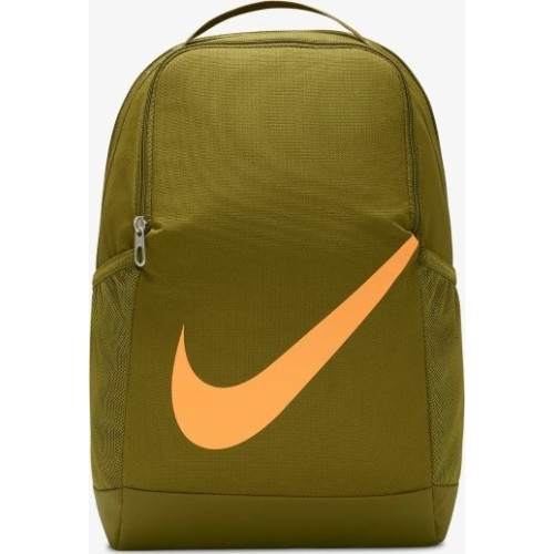 Nike mugursoma Nk Brsla Bkpk - SP23 Khaki DV9436 368