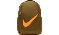 Nike mugursoma Nk Brsla Bkpk - SP23 Khaki DV9436 368