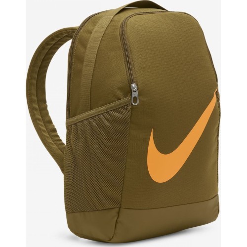 Nike mugursoma Nk Brsla Bkpk - SP23 Khaki DV9436 368