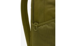 Nike mugursoma Nk Brsla Bkpk - SP23 Khaki DV9436 368