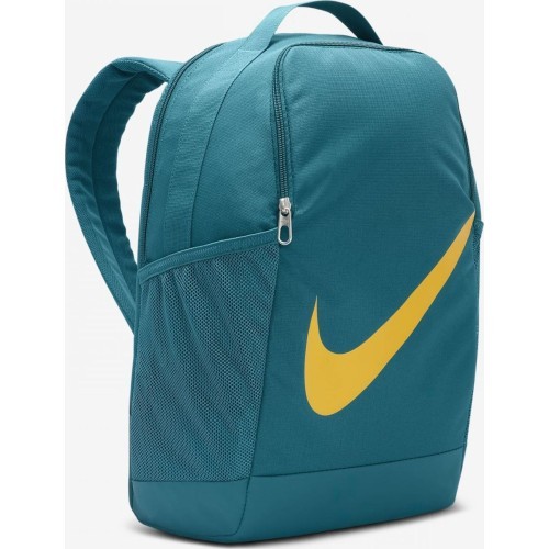 Nike Brasilia Backpack Nk Brsla Bkpk SP23 Green DV9436 381