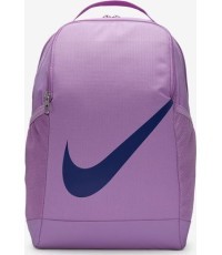 Nike mugursoma Nk Brsla Bkpk SP23 Lilac DV9436 532