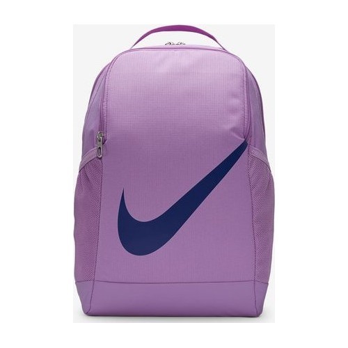Nike Brasilia Backpack Nk Brsla Bkpk SP23 Lilac DV9436 532