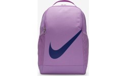 Nike mugursoma Nk Brsla Bkpk SP23 Lilac DV9436 532