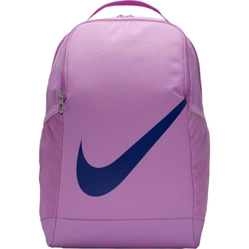 Nike Brasilia Backpack Nk Brsla Bkpk SP23 Lilac DV9436 532