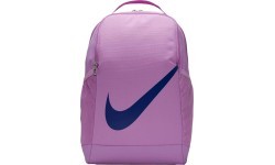 Рюкзак Nike Nk Brsla Bkpk SP23 Lilac DV9436 532