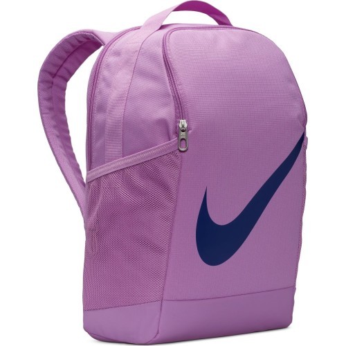 Nike mugursoma Nk Brsla Bkpk SP23 Lilac DV9436 532