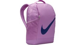 Nike mugursoma Nk Brsla Bkpk SP23 Lilac DV9436 532