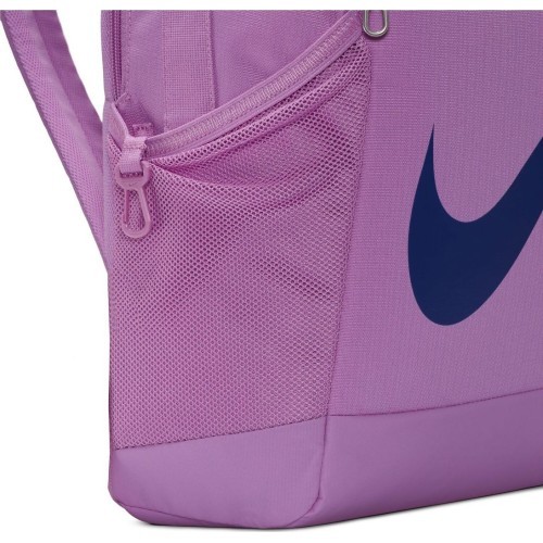 Nike Brasilia Backpack Nk Brsla Bkpk SP23 Lilac DV9436 532