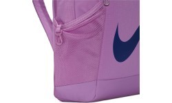 Nike mugursoma Nk Brsla Bkpk SP23 Lilac DV9436 532
