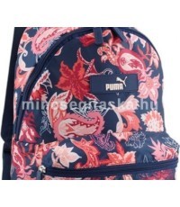 Рюкзак Puma Core Pop Persian Colored 079855 02