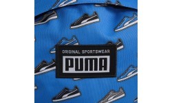 Рюкзак Puma Academy синий 079133 16