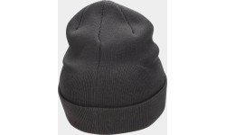 Детская шапка Nike K Nk Peak Beanie Sc Swsh серая FB6492 068