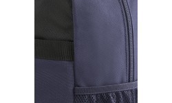 Рюкзак Puma Plus, тёмно-синий 079615 05