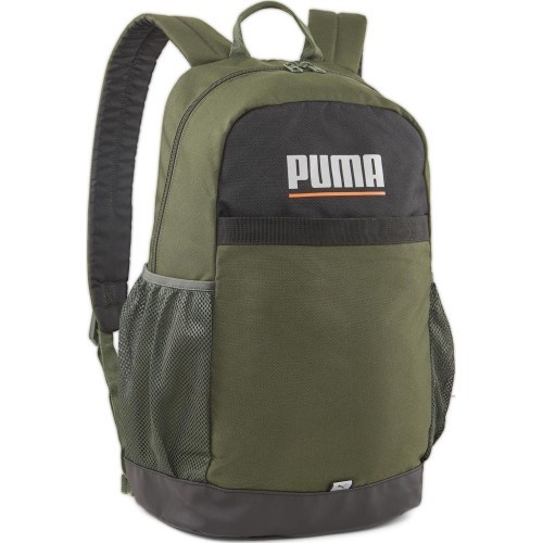 Puma mugursoma Plus Backpack Khaki 079615 07