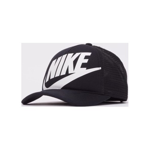 Nike K Nk Rise Cap Kids' Cap Black FB5363 010