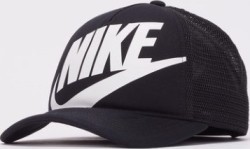 Nike K Nk Rise Cap bērnu cepure Black FB5363 010