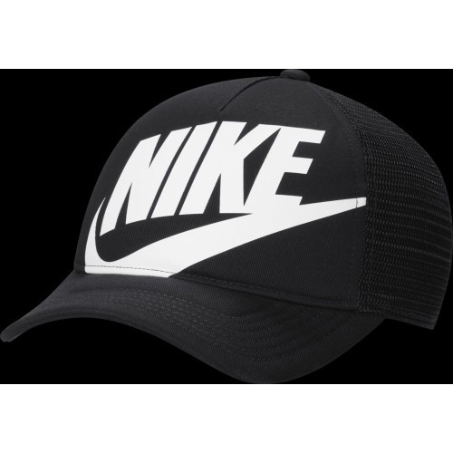 Nike K Nk Rise Cap Kids' Cap Black FB5363 010