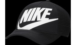 Nike K Nk Rise Cap детская кепка Black FB5363 010