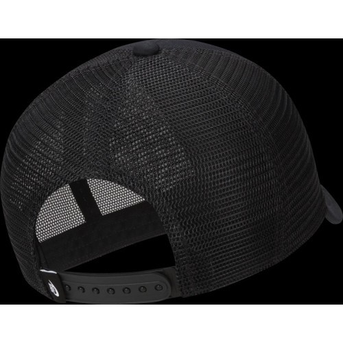 Nike K Nk Rise Cap детская кепка Black FB5363 010
