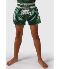 Venum Inferno Muay Thai Shorts - Forest Green/ Off White