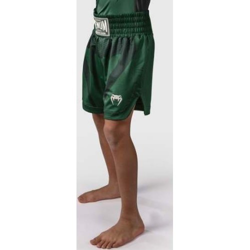 Venum Attack Kids Boxing Shorts - Forest Green/ Off White