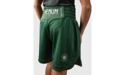 Venum Attack Kids Boxing Shorts - Forest Green/ Off White