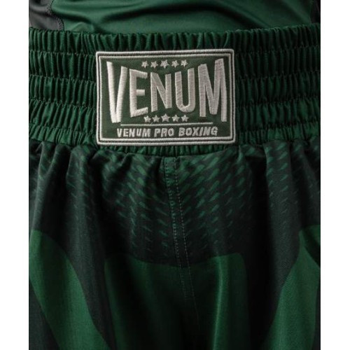 Venum Attack bērnu boksa šorti, zaļi/balti