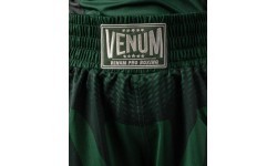Venum Attack Kids Boxing Shorts - Forest Green/ Off White
