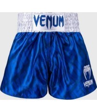 Venum Contender XT Muay Thai šorti – karaliski zili/balti