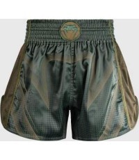 Muay Thai šorti Venum Stealth, haki/tumši zaļi