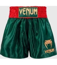 Venum Classic Muay Thai šorti, tumši zaļi