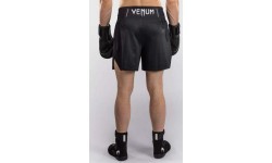 Боксёрские шорты Venum Stealth, чёрно-белые