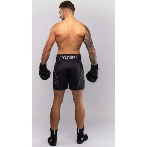 Venum Streamline Boxing Shorts - Black/White