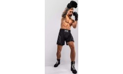 Venum Streamline Boxing Shorts - Black/White
