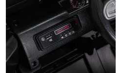 Детский электромобиль Mercedes G63 AMG LIFT, черный