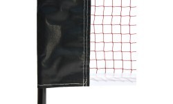 Портативная сетка для бадминтона 4,1x2,2 м