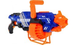 Blaze Storm большой пулемёт, синий