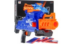 Rotaļu šautene Blaze Storm, zila