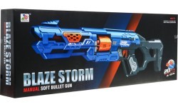 Игрушечная винтовка Blaze Storm, синяя