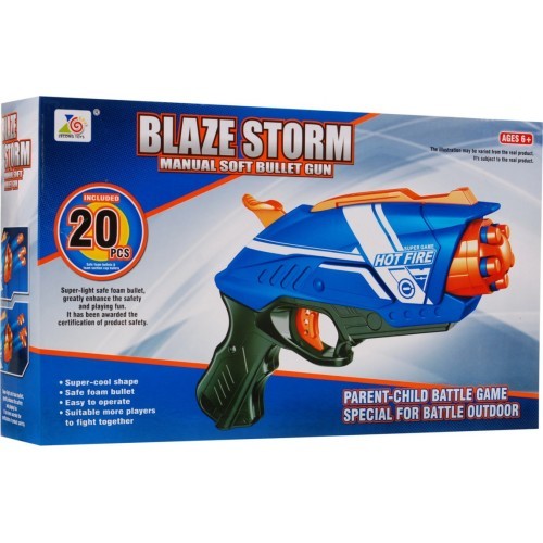 Blaze Storm Little Gun, синий