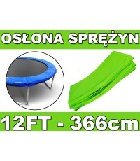 Чехол для батута 12FT, зелёный