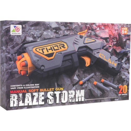 Rotaļu ierocis Blaze Storm Little Gun, sudraba