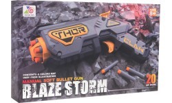 Игрушечный пистолет Blaze Storm Little Gun, серебристый