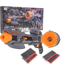 Blaze Storm Rifle Silver