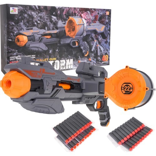 Rotaļu šautene Blaze Storm, sudraba